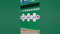 #aluminiumcompositepanel #aluminiumcompositepanelfactory créer facilement un espace beau et pratique