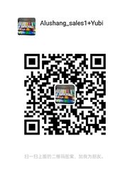 Je suis sur WeChat.