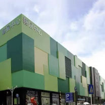 Panneau composite en aluminium PE 1220x2440mm résistant aux UV pour la publicité